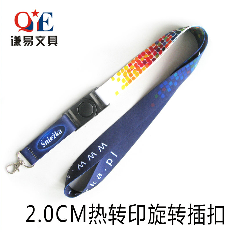 熱轉(zhuǎn)印系列