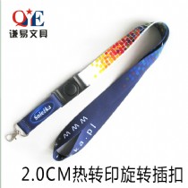 熱轉(zhuǎn)印系列
